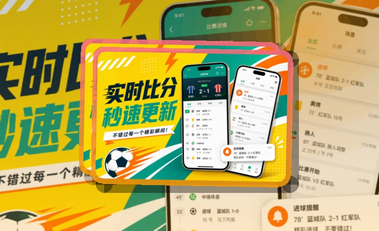 欧亿体育APP模块图